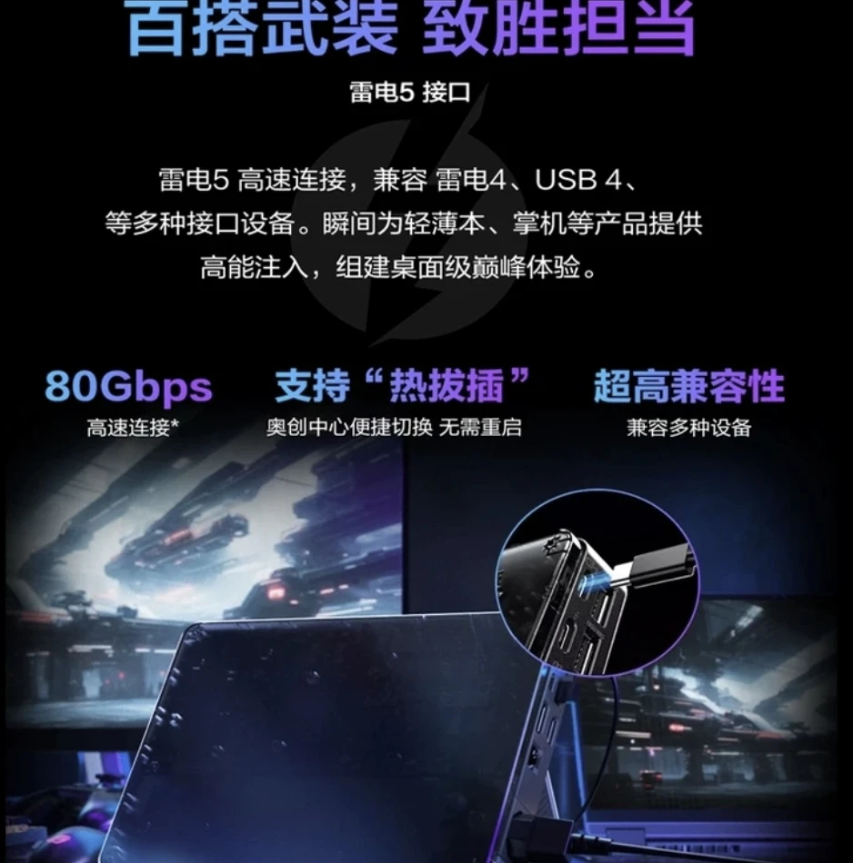 5070Ti, 5090 그래픽 카드용 그래픽 도크 XG - Thunderbolt 4 External Gpu Enclosure 리뷰 및 가격
